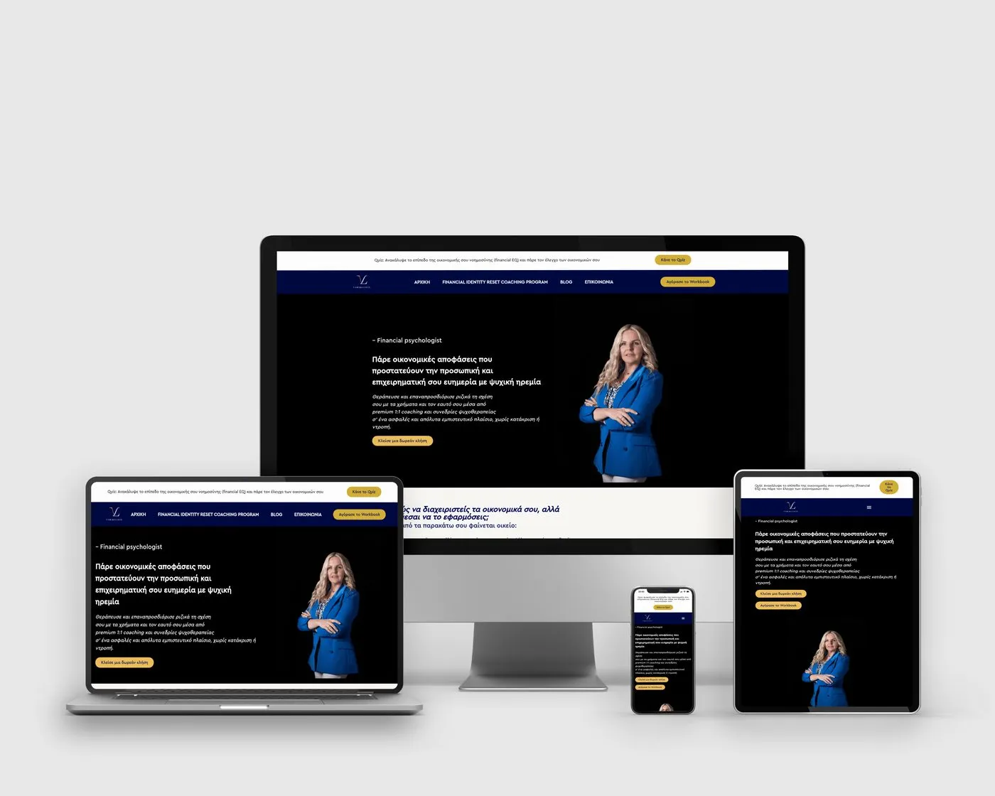 Financial psychology coaching website, desktop, tablet and mobile screen