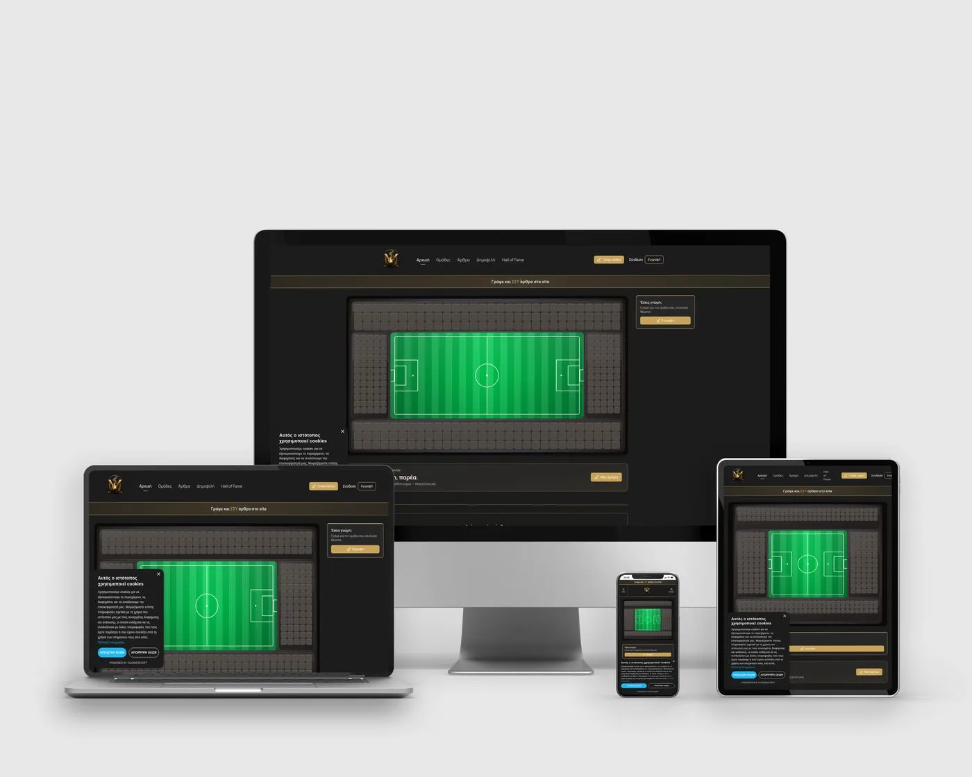 Mirodiades fan community website, desktop, tablet and mobile screen
