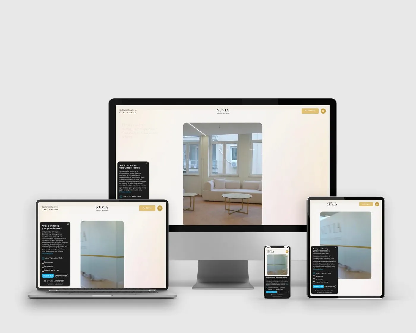 Nuvia Medical Aesthetic clinic website, desktop, tablet and mobile screen